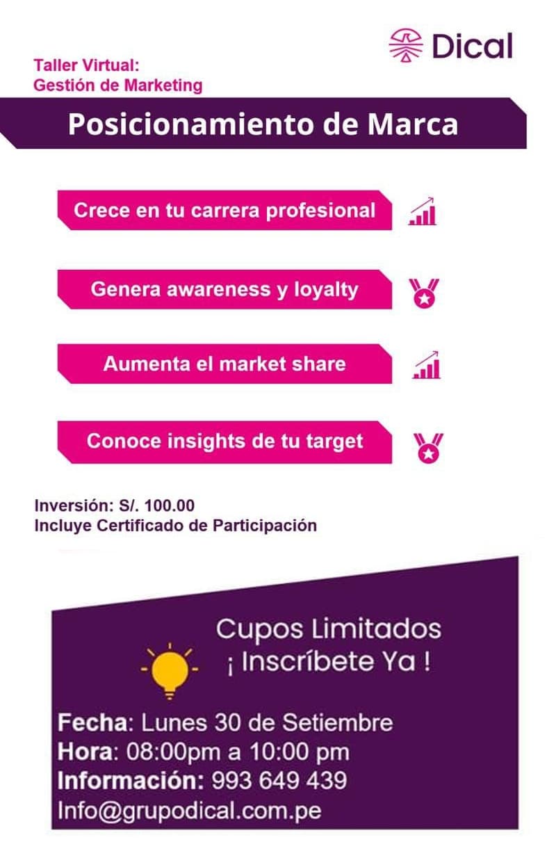 POSICIONAMIENTO DE MARCA