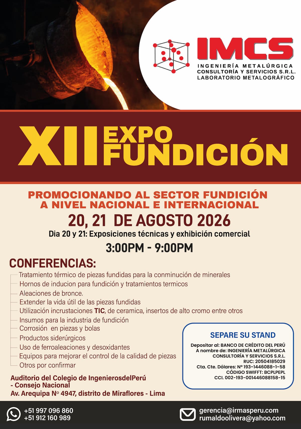XII EXPOFUNDICIÓN: PROMOCIONANDO AL SECTOR DE FUNDICIÓN A NIVEL NACIONAL E INTERNACIONAL