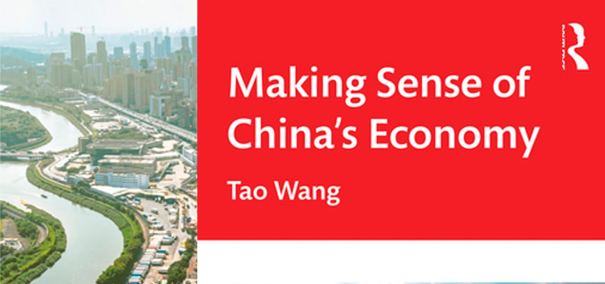 Entendiendo la Economía China